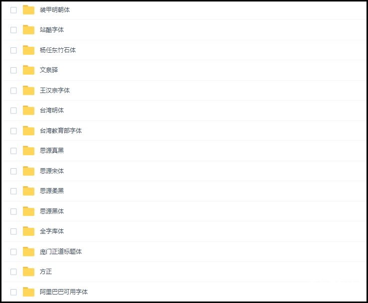 c4ca4238a0b923820dcc-7.png