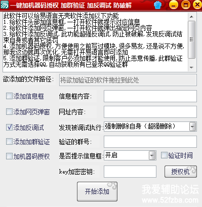 03bc4a41813baba0674ad1663aa0e8a3.png
