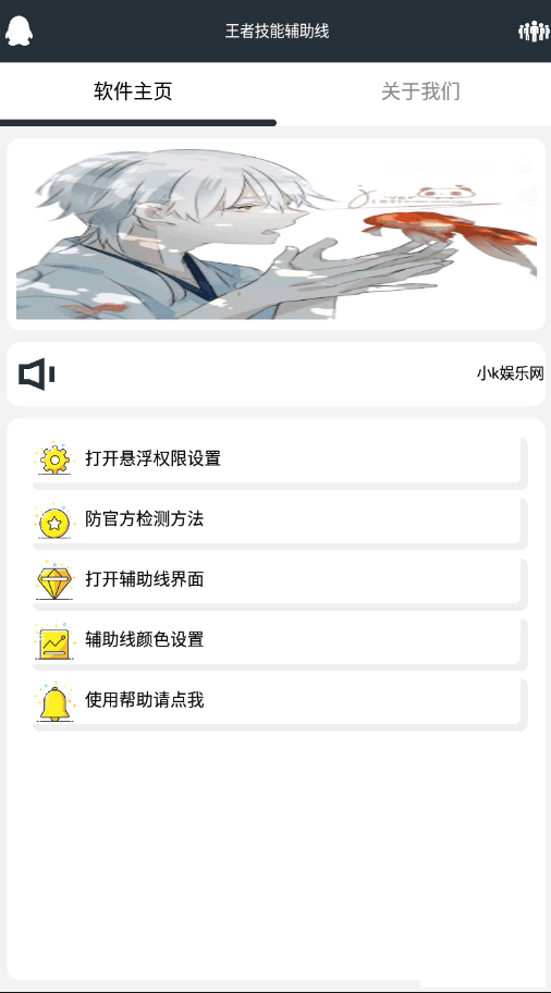 WG({`FD[J@DO{5)S2629}KU.png