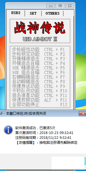 UHB)ZGUCXVHW4O0[`C%W)IC.png