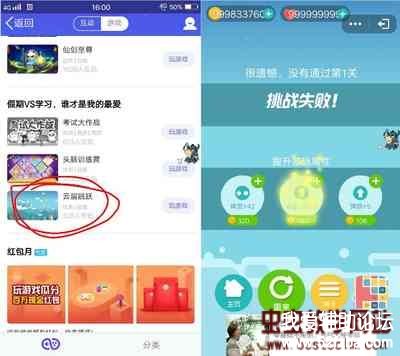 115800huok38vqyl988psn.jpg