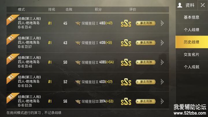 QQͼƬ20181023204738.jpg