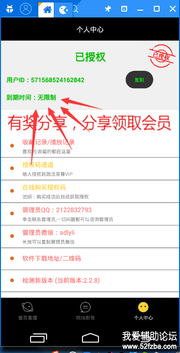 4KIHK$YTR38E55KYUGYB_%X.png