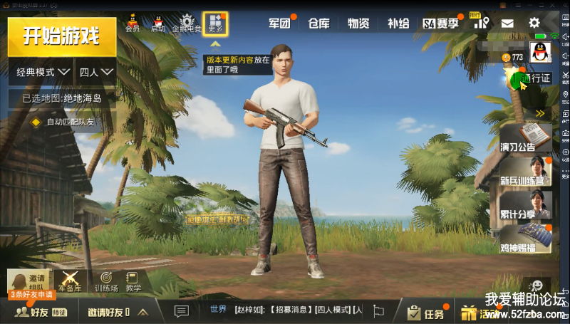 TIMͼƬ20181025220529.png