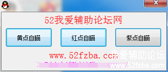 _U`9TIL6@YYPF4C28C))H58.png