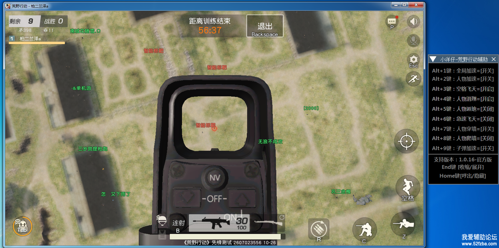 ոﻬ.png