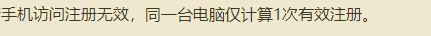 QQͼƬ20181028160416.png
