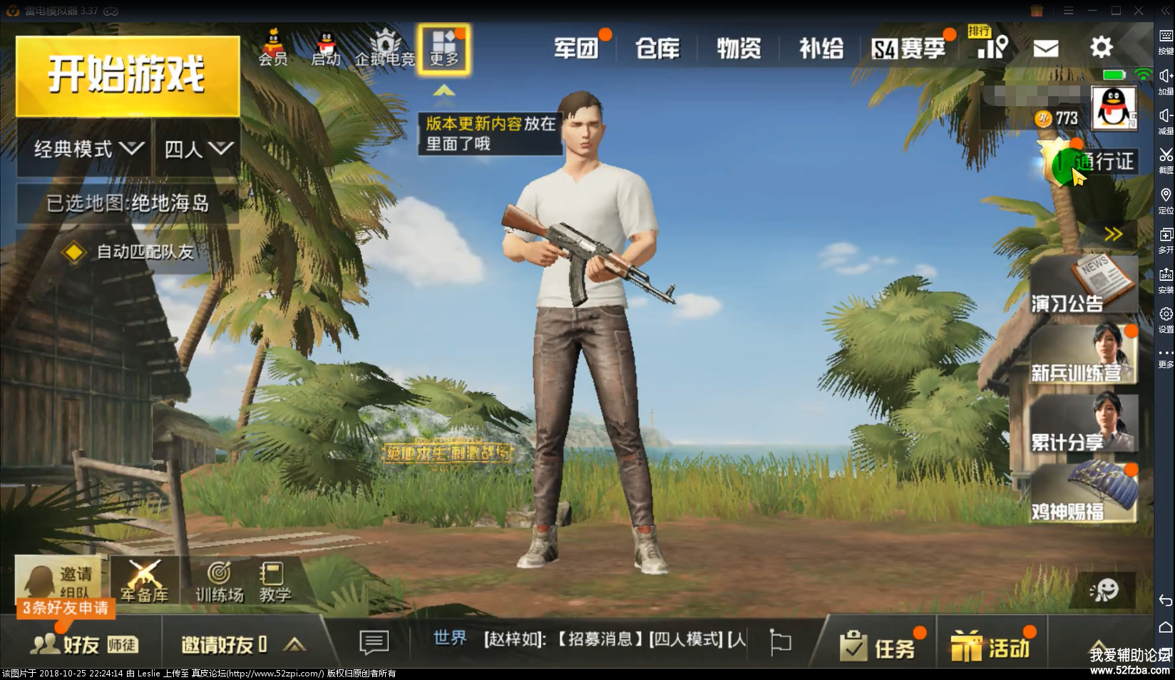 222111gtnhn020z2jbbns2.png