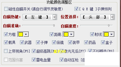 QQͼƬ20181029122157.png