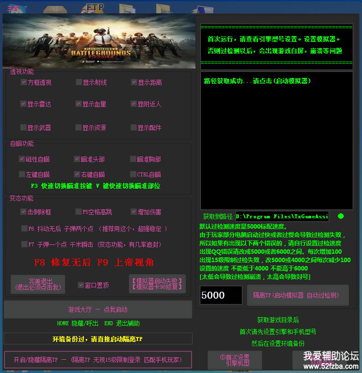 6666.png
