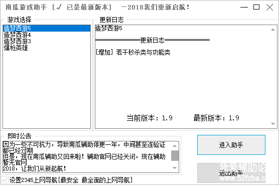 )QGV)I2HD59C9TPM4)5%$HC.png