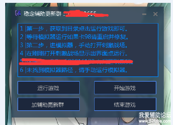 QQͼ20181030223456.png