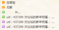 V~0XQ@_JGG@(R2M5V`MUA{Y.png