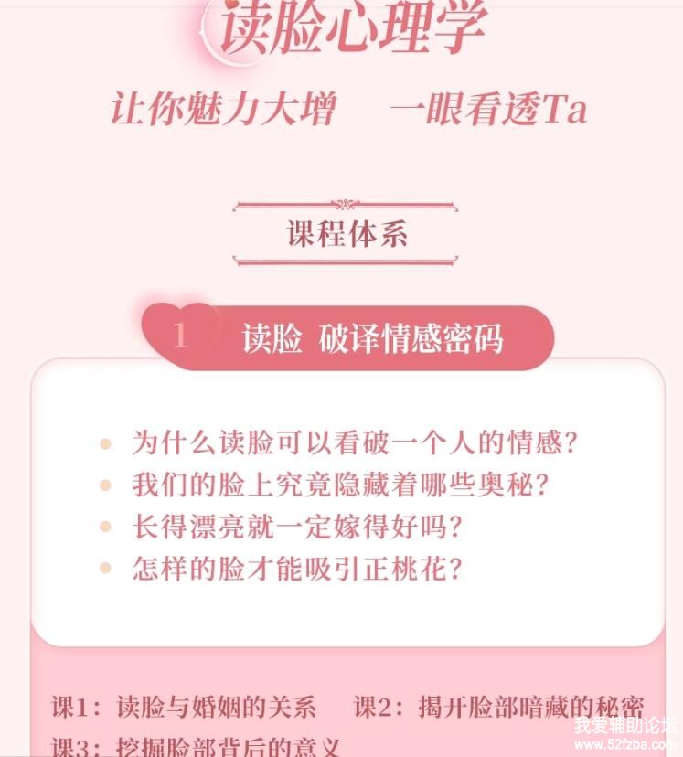 QQͼ20181102153729.jpg