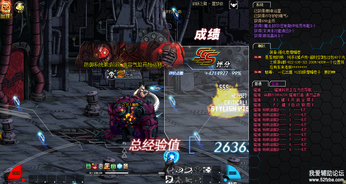 2.png