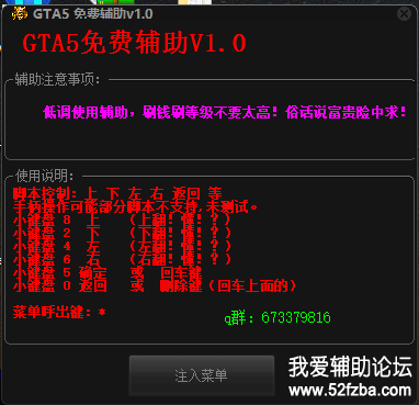 414.png