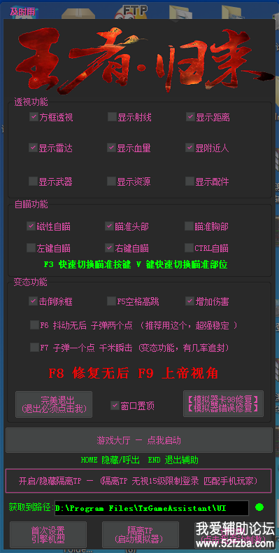 44.png