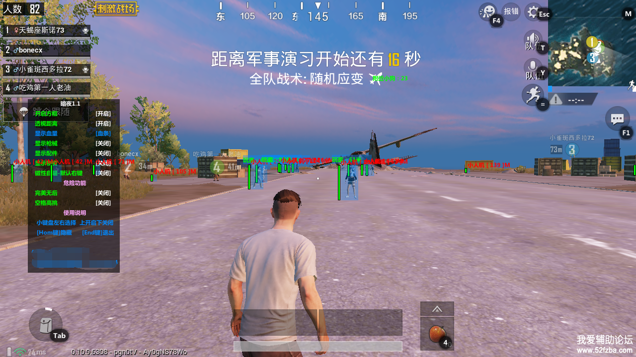 27361541213628.png
