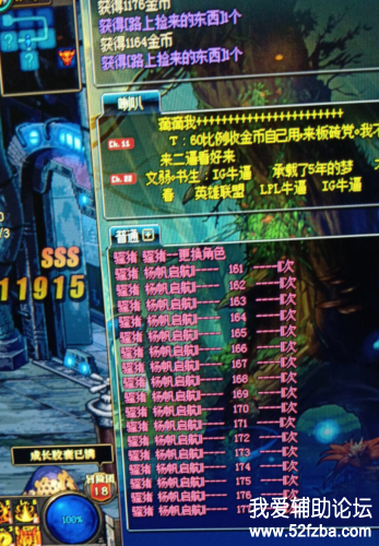 0QK6EQF9BA1DV(@L`_R3G.png