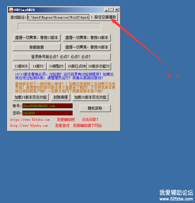 һ.png