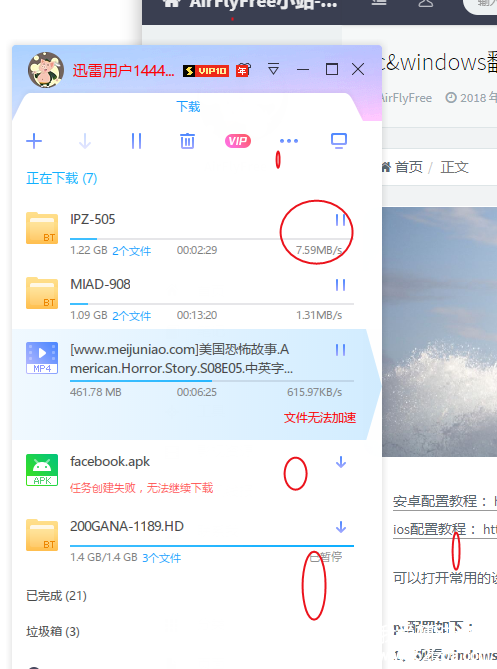 6af31541413127.png