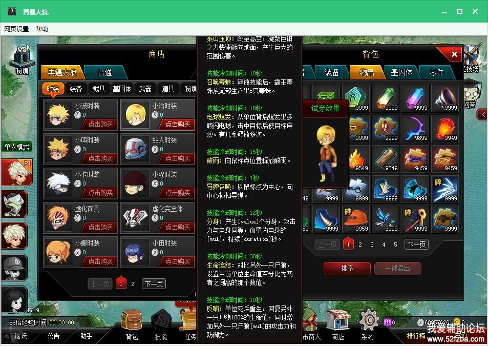 QQͼƬ20181105232558.jpg