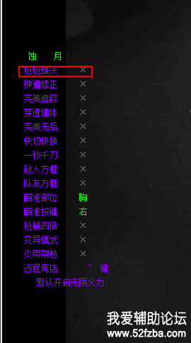 30bf6a145e1aa0c7.png