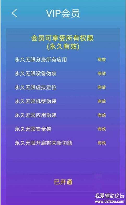 QQͼ20181107205653.jpg