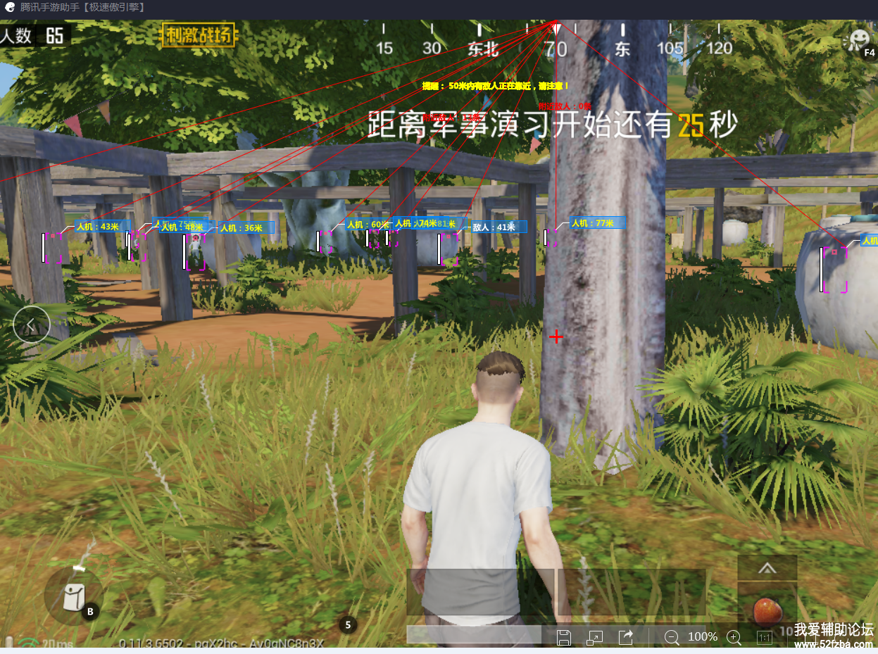 QQͼƬ20181109021214.png