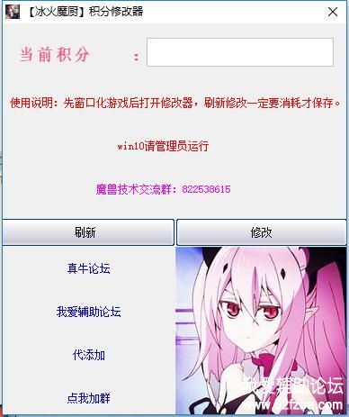 QQͼ20181111182750.jpg