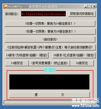 2.PNG