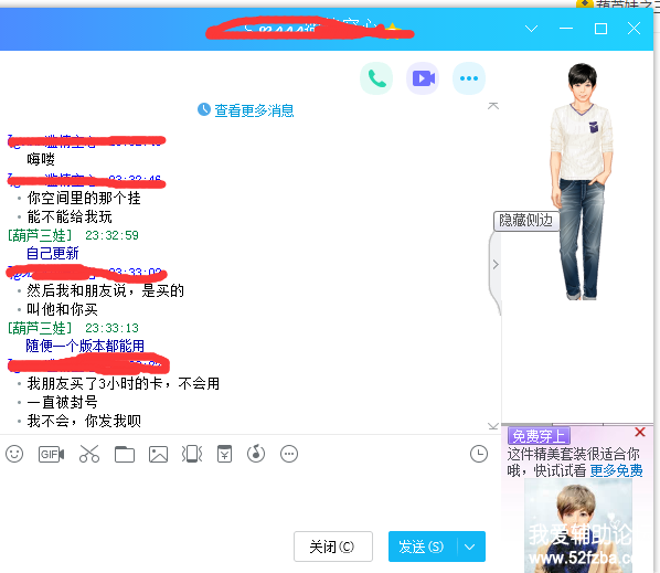 ͻ1.png
