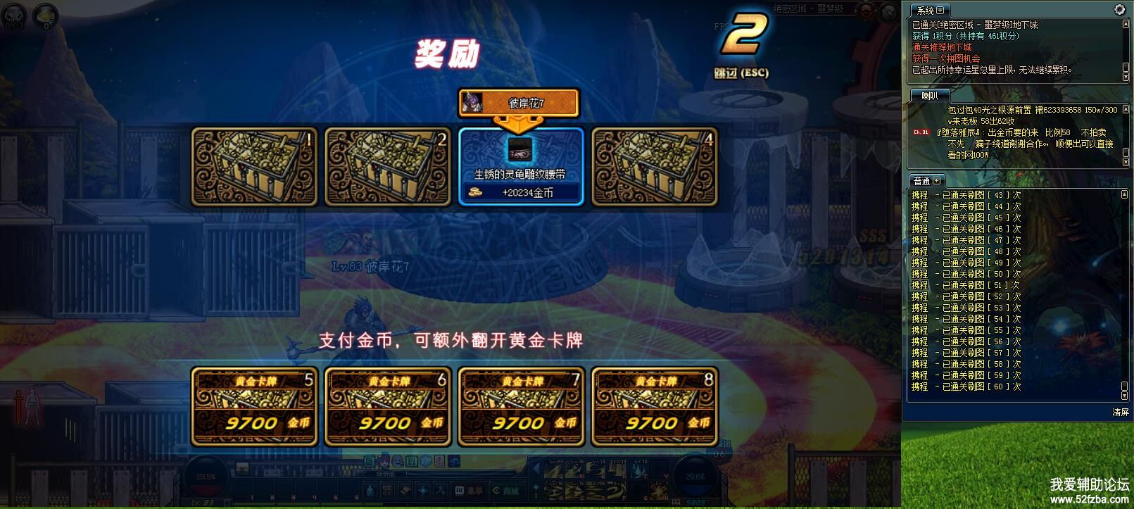 QQͼƬ20181114215324.jpg