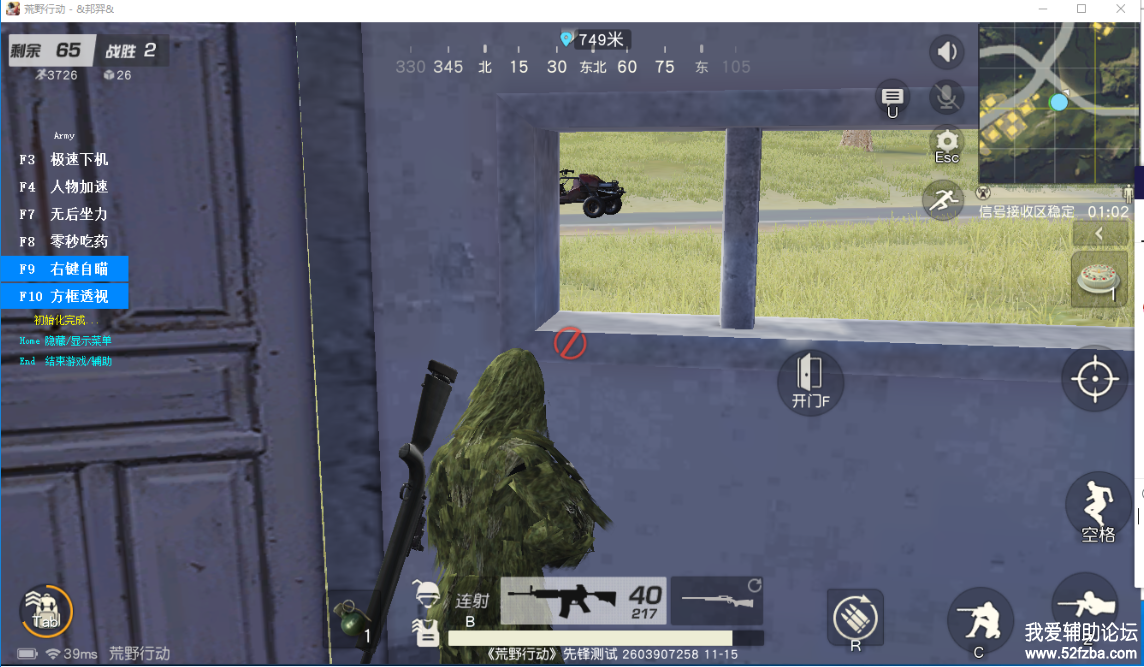 1111111.png