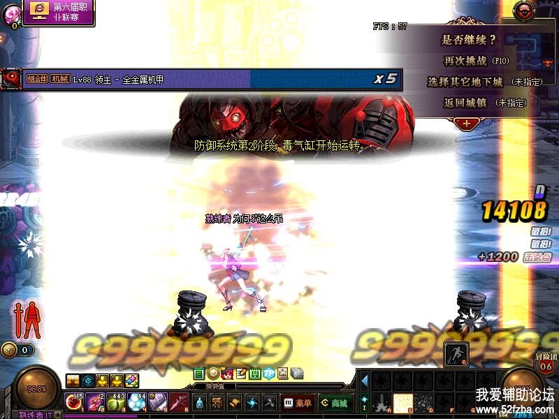 666.jpg