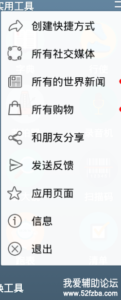 ))X9@X)B~~6H5TCE)FL6FM4.png