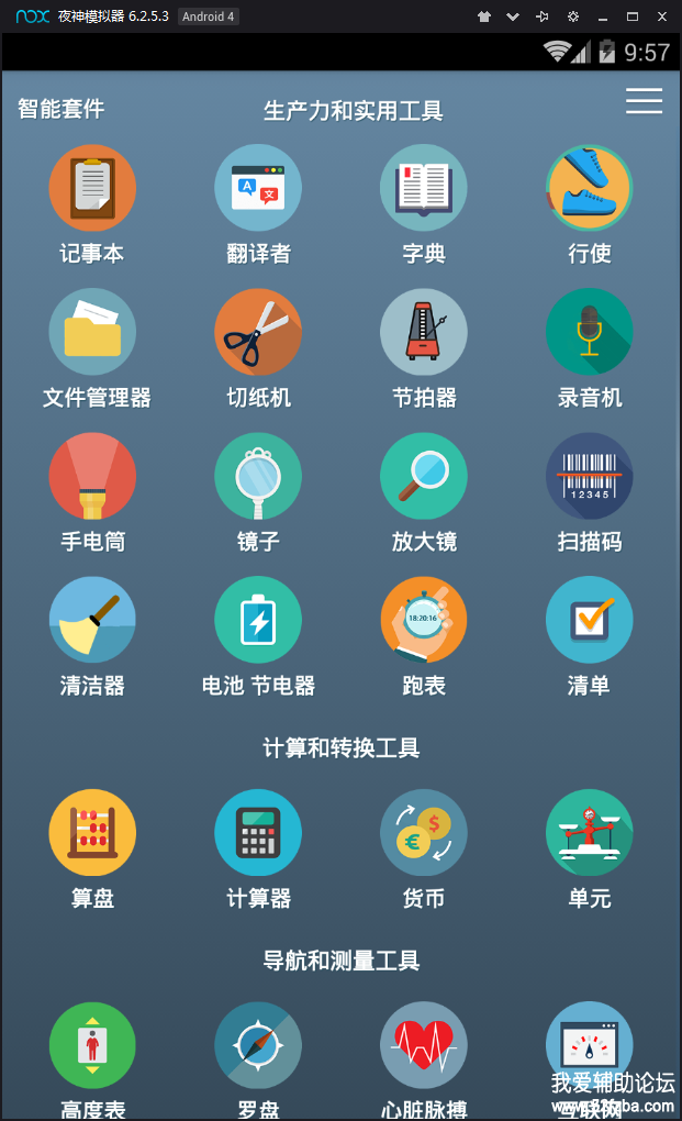 LE037P%H{DSAUJ]{P}U_OD7.png