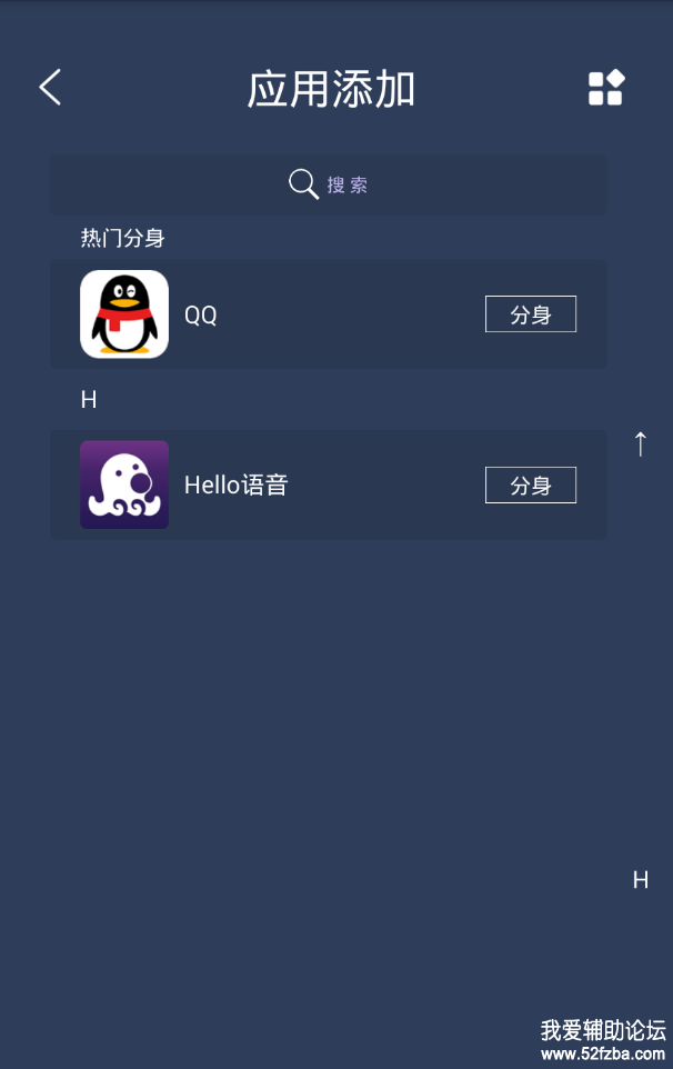 QC~8WV47X_1}MT~(ZO[E~ZG.png
