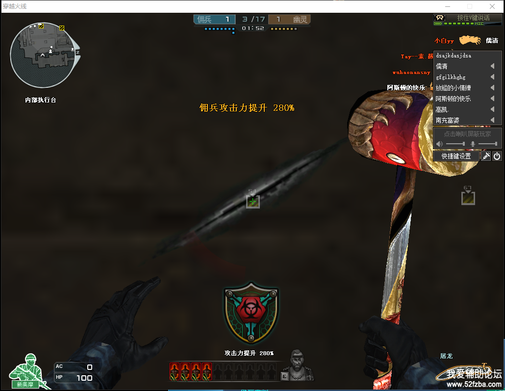 TIMͼƬ20181119144055.png