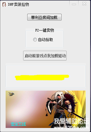 QQͼ20181120150926.png