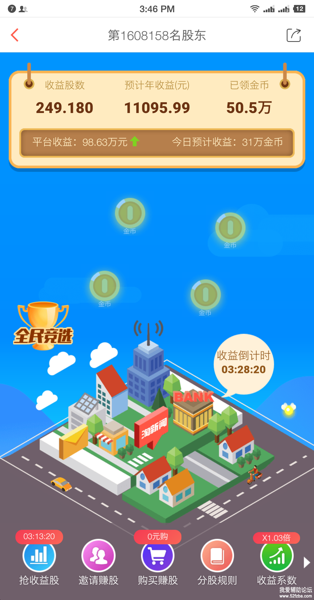 Screenshot_2018-11-20-15-46-39-486_.png