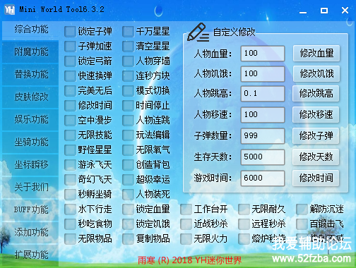 QQͼ20181122070928.png
