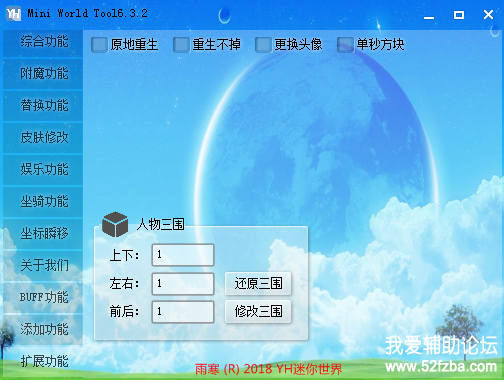 QQͼ20181122070920.png