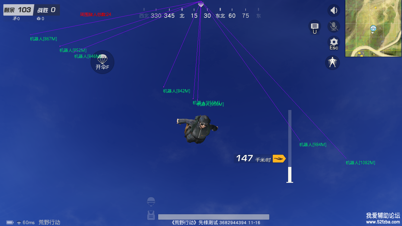 5(}W%J7RV8E80MYXWGSR]89.png