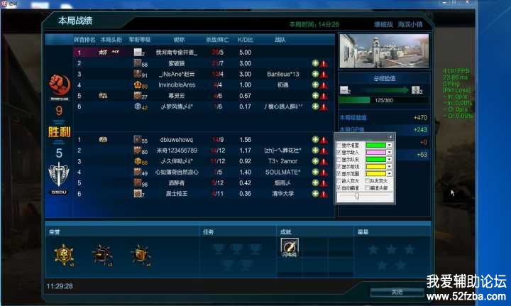 56ff1542944980.png