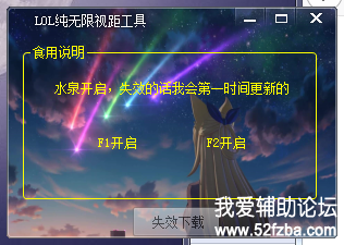 QQͼ20181124123051.png