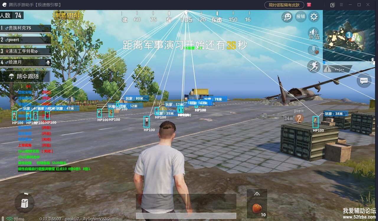 01351543021980.png