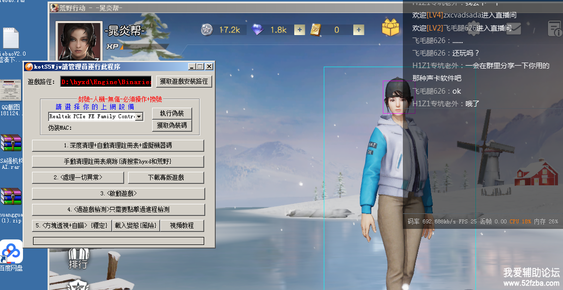 QQͼ20181125011941.png