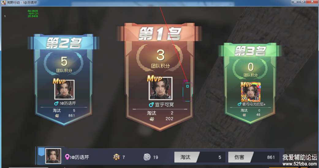 TIMͼƬ20181125023045.png