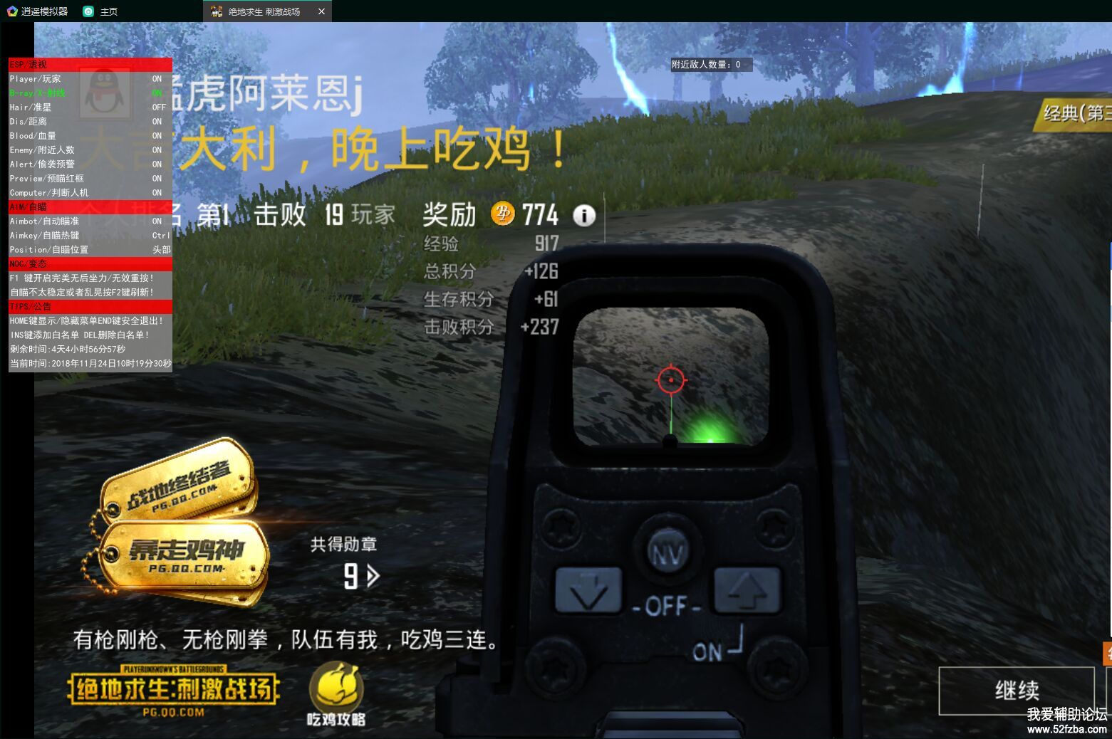 19ɱԼͼ.jpg